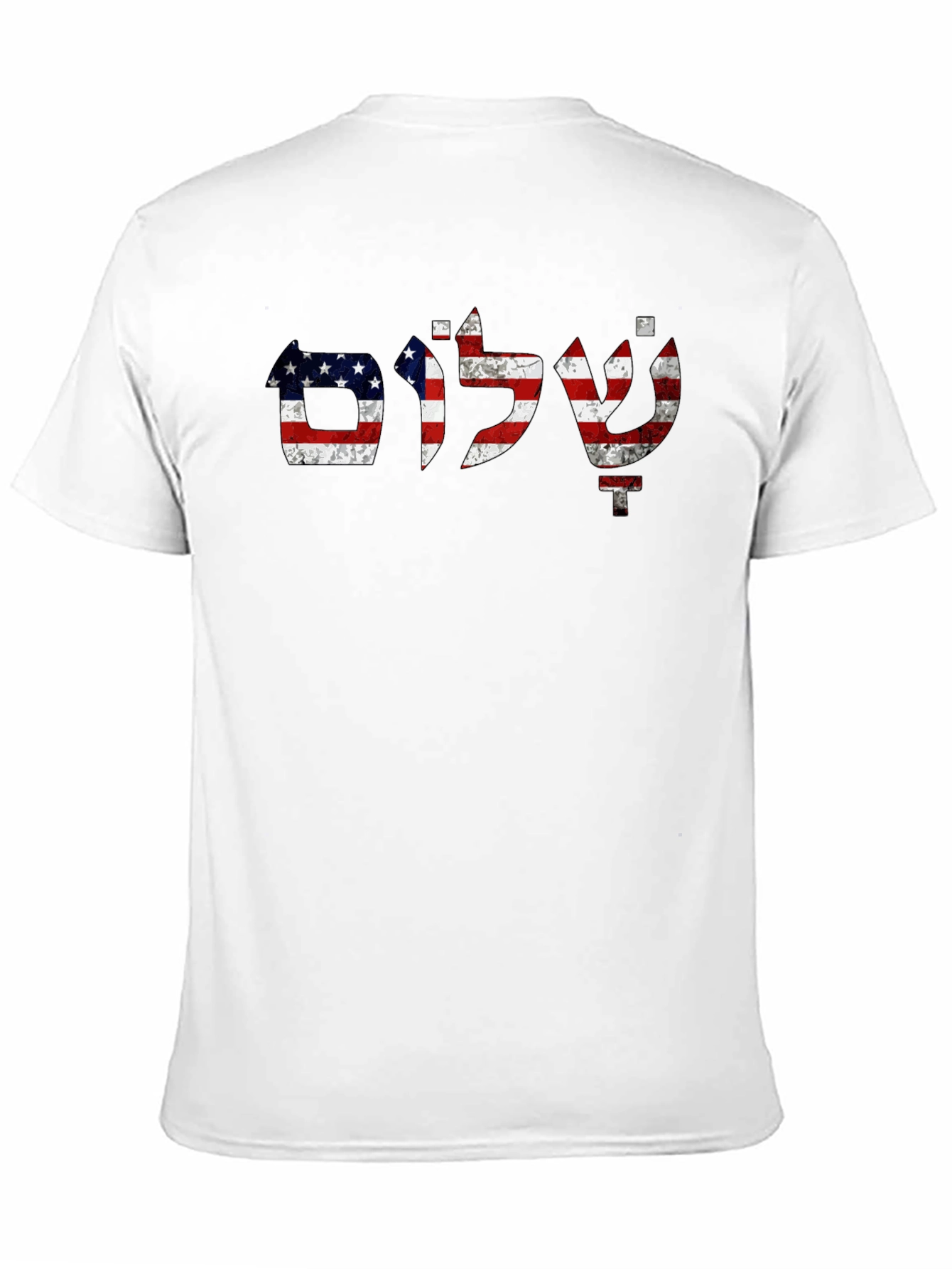 Jerusalem American Flag T-Shirt