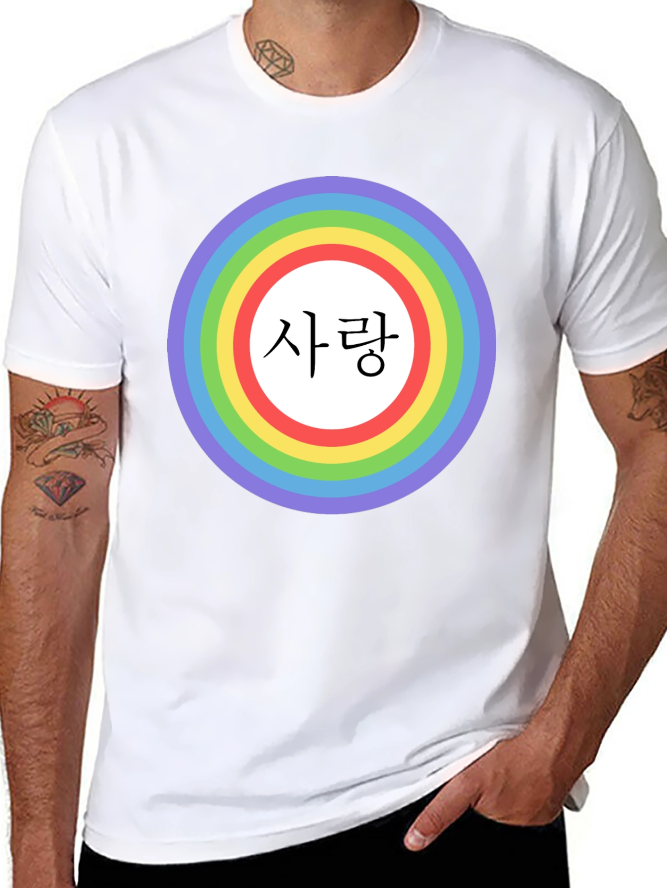 Rainbow Love T-Shirt Korean Hangul Pride Tee