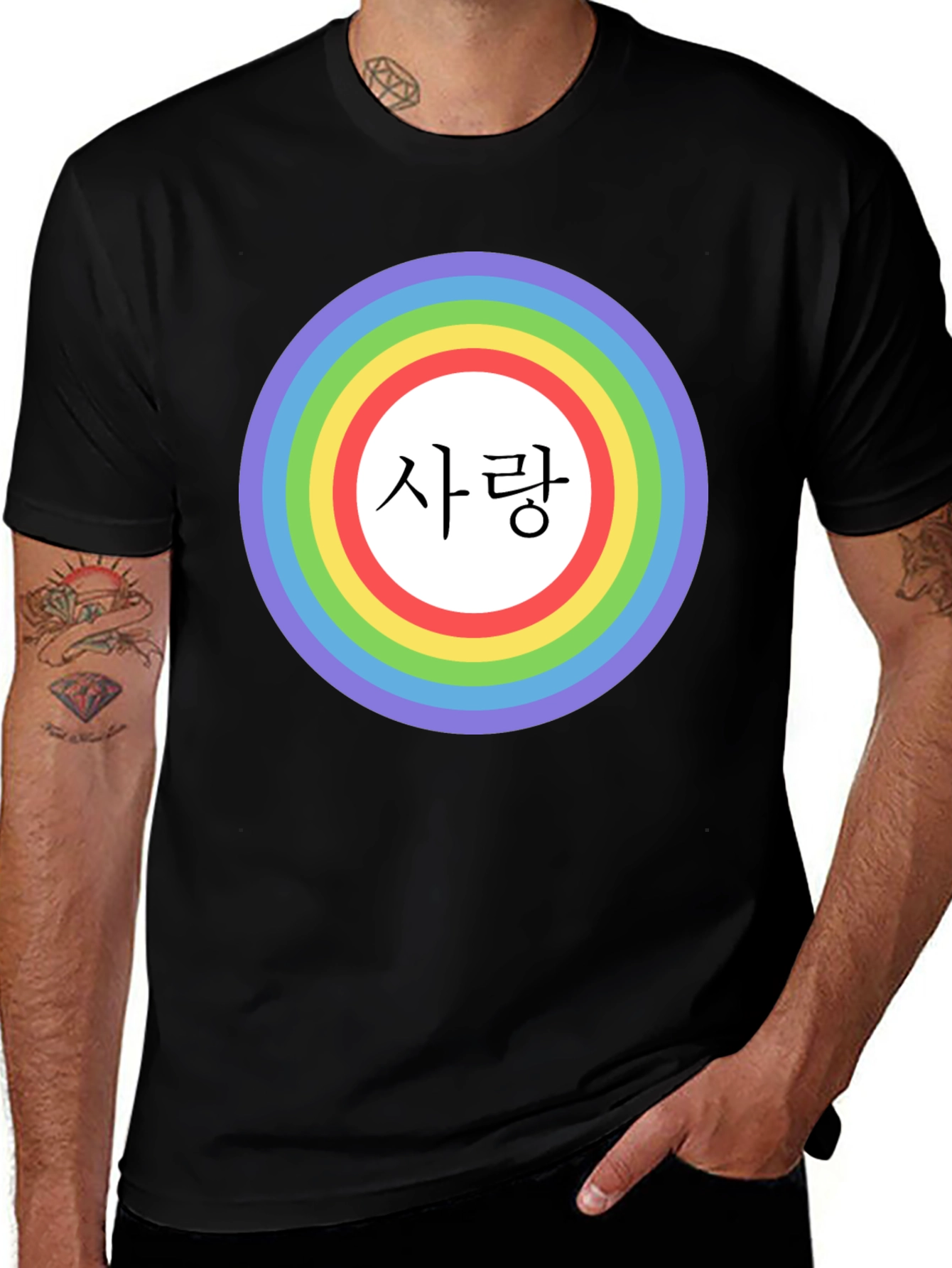 Rainbow Love T-Shirt Korean Hangul Pride Tee