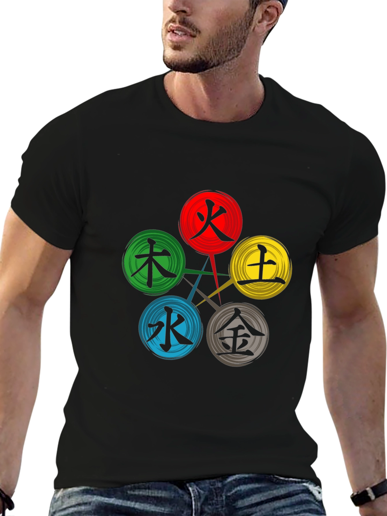 Five Elements Symbol T-Shirt - Stylish Graphic Tee