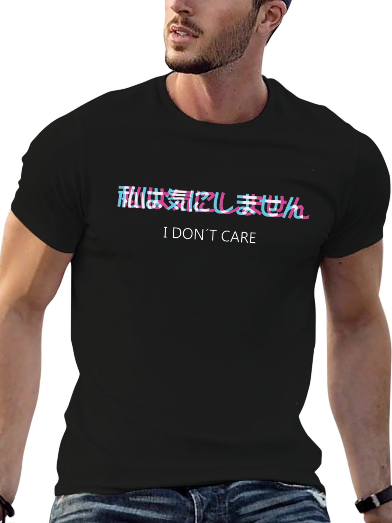 I Dont Care Graphic Tee - Black