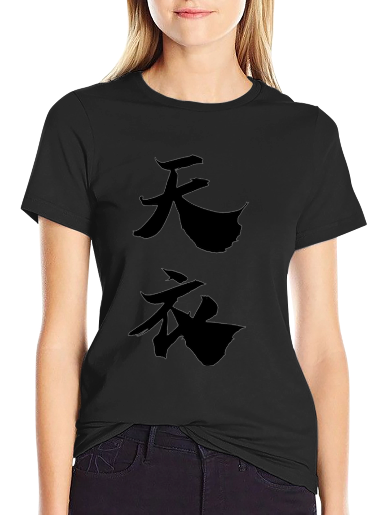 Kanji Graphic Print Black T-Shirt