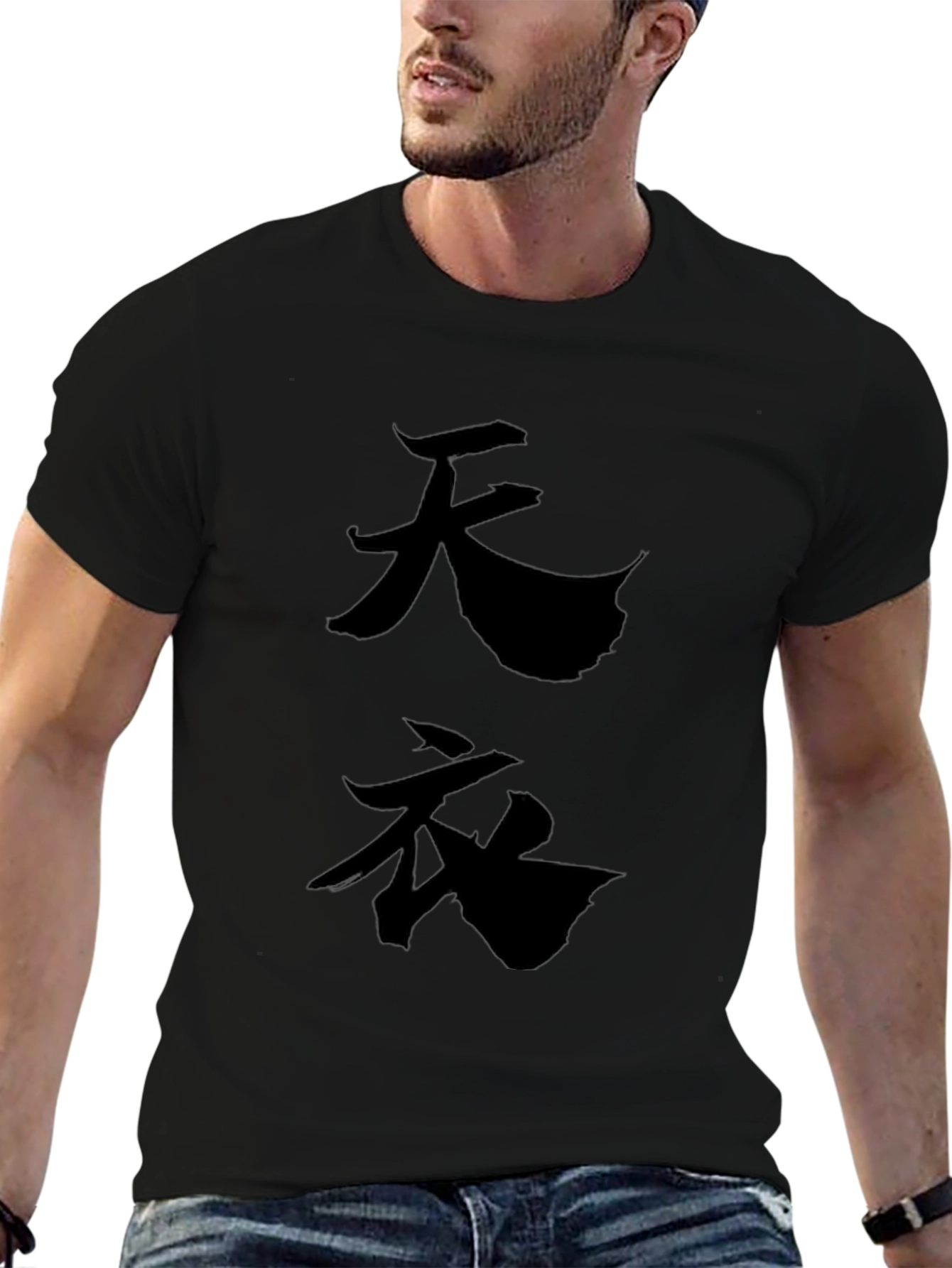 Kanji Graphic Print Black T-Shirt
