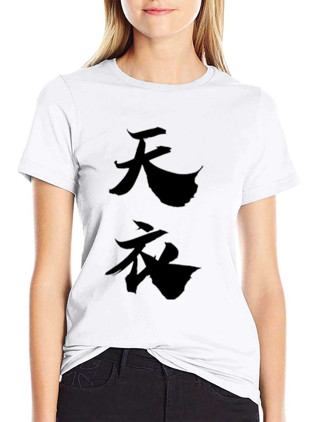 Kanji Graphic Print Black T-Shirt