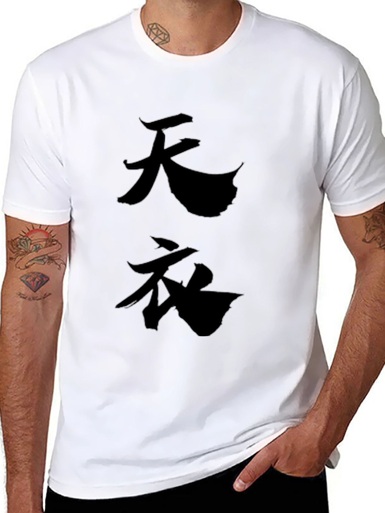 Kanji Graphic Print Black T-Shirt