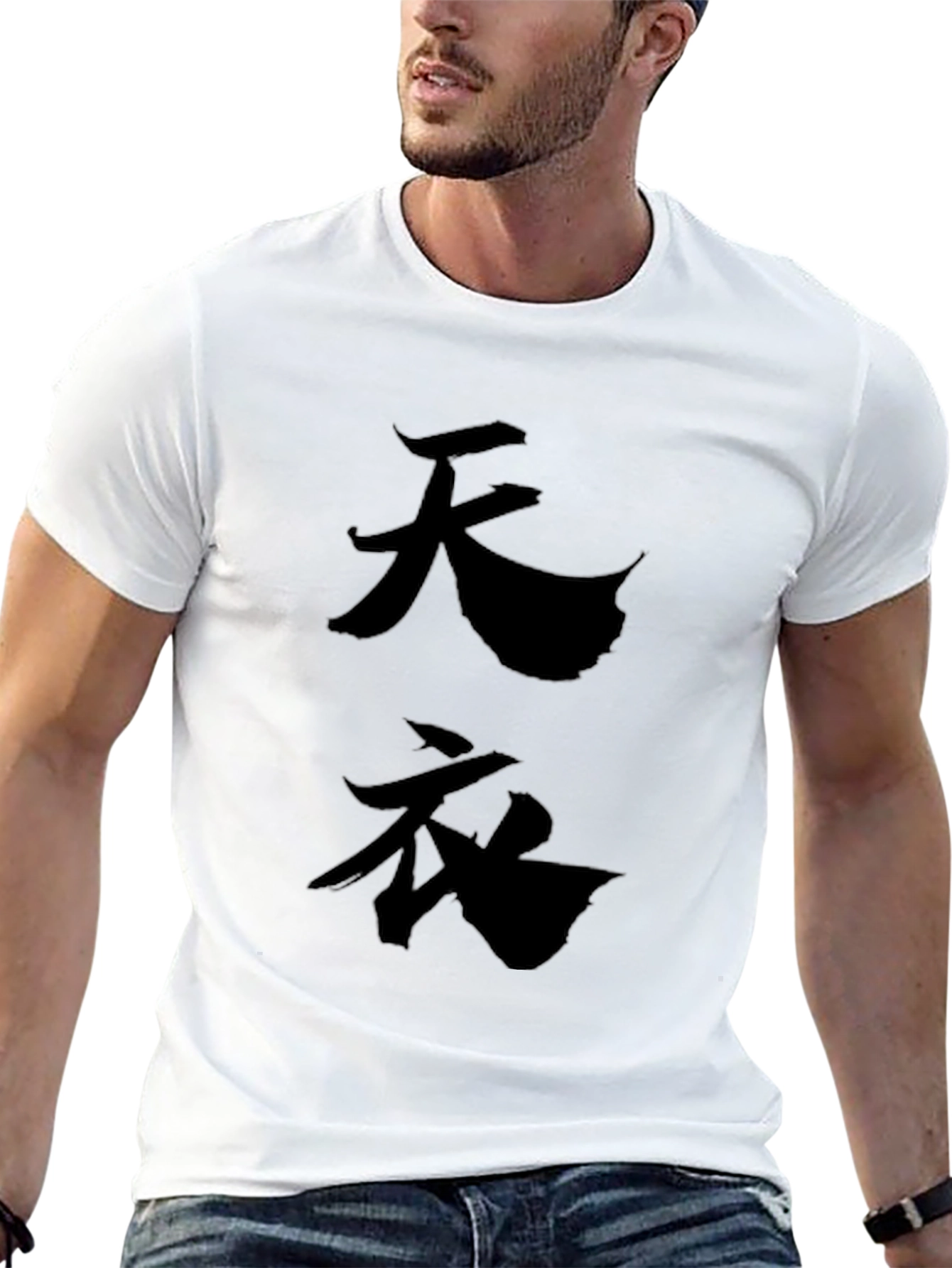Kanji Graphic Print Black T-Shirt