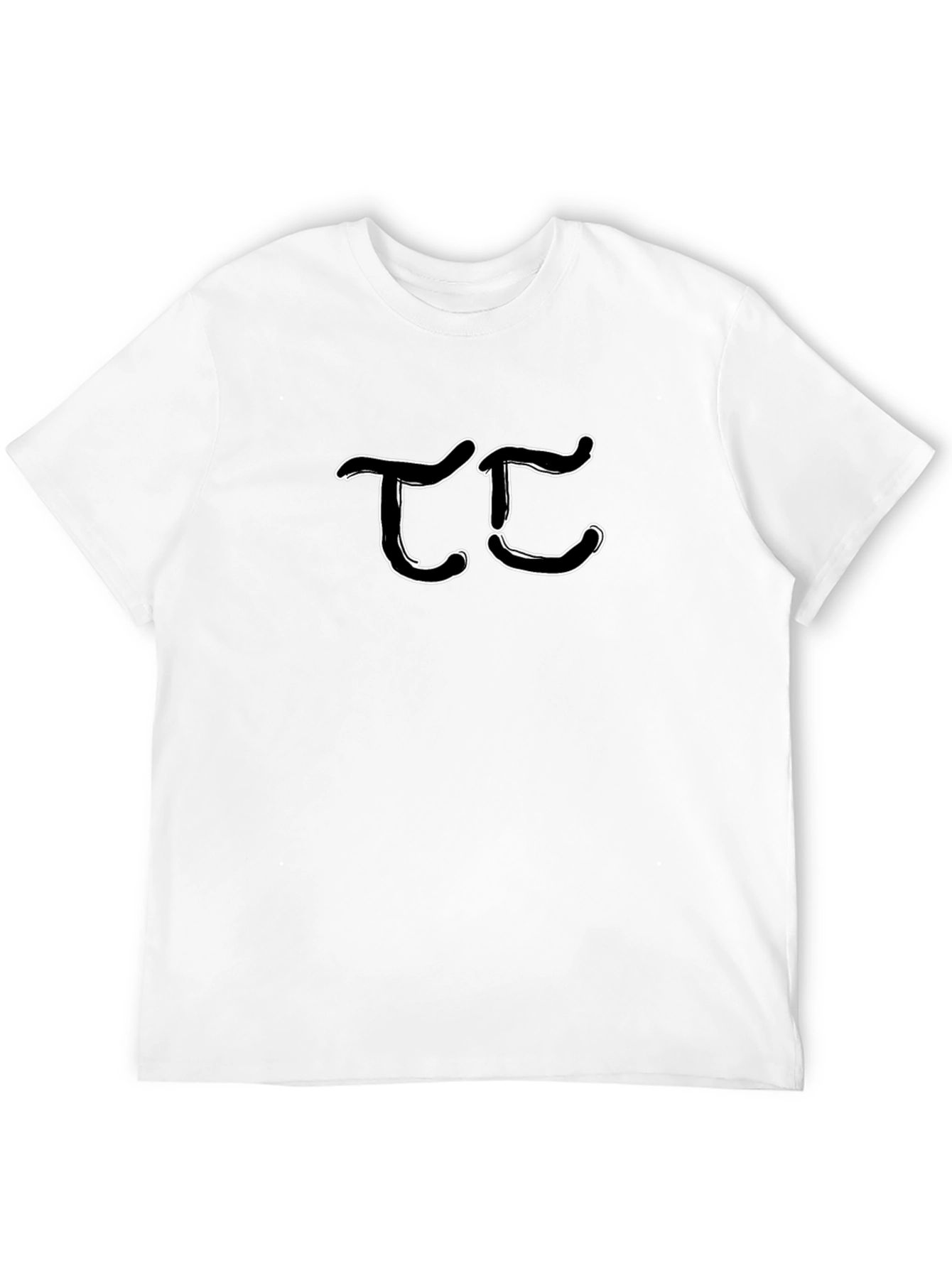 TC Graphic Tee - Black Casual T-Shirt