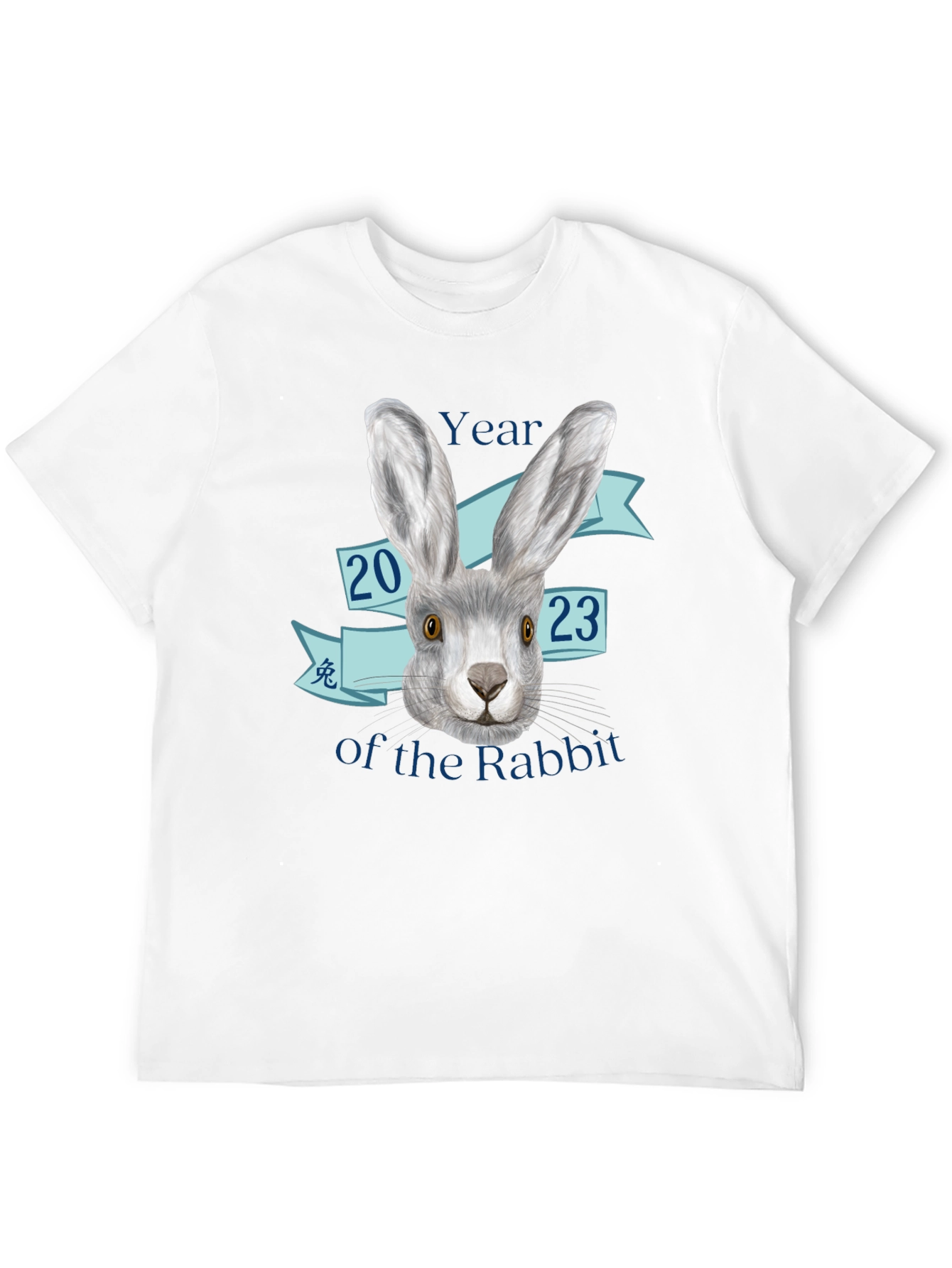 Year of the Rabbit 2023 Graphic Tee