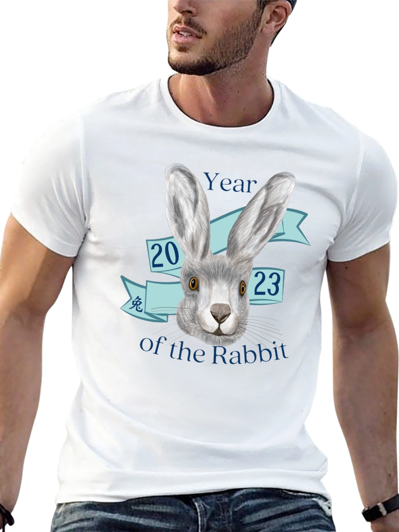 Year of the Rabbit 2023 Graphic Tee