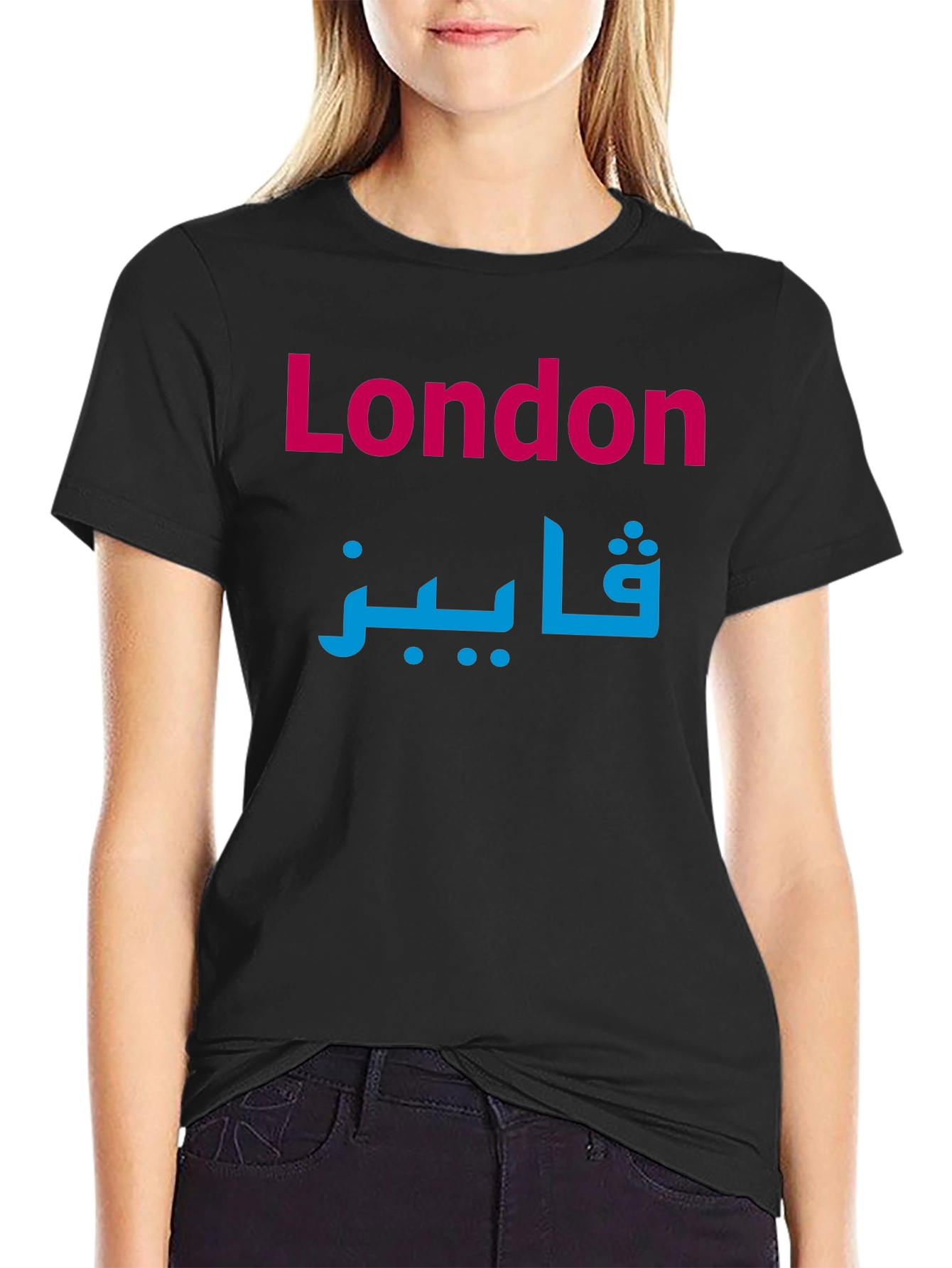 London Paris Arabic Script Graphic T-Shirt