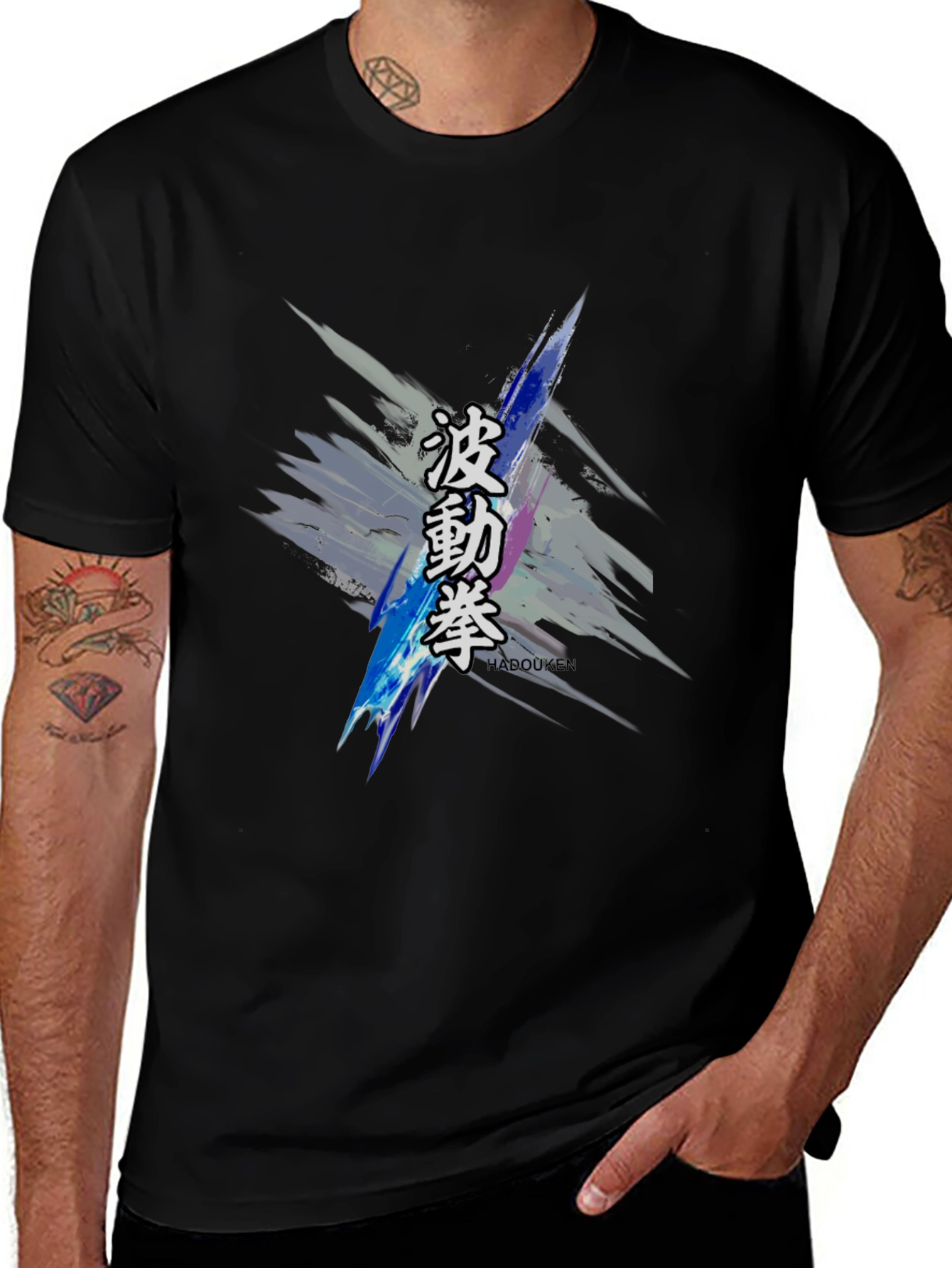 Hadouken T-Shirt Japanese Anime Graphic Tee