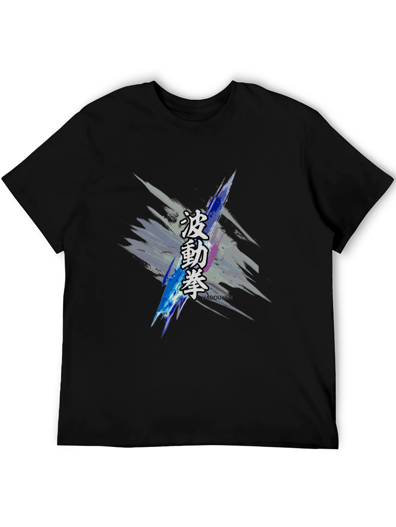 Hadouken T-Shirt Japanese Anime Graphic Tee