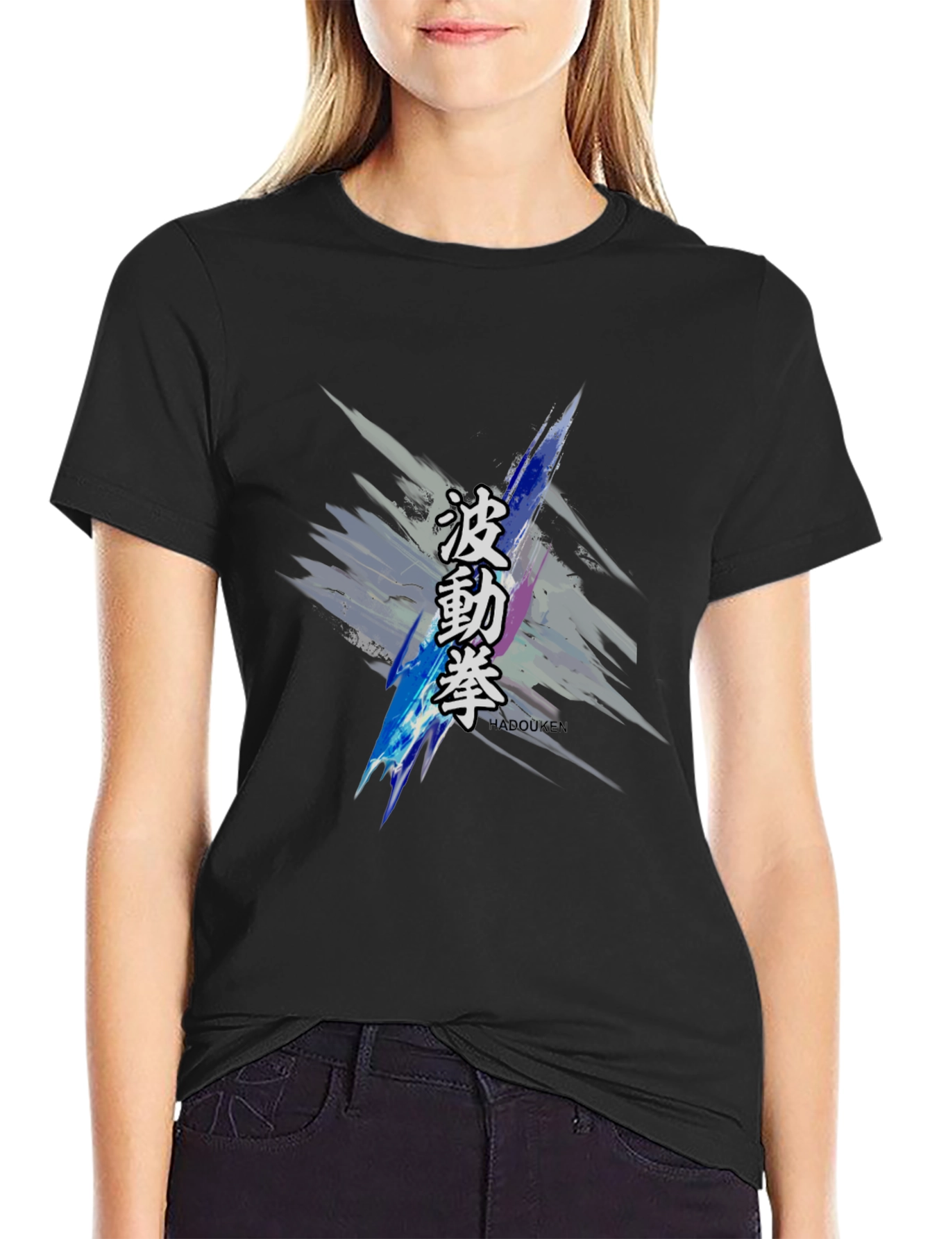 Hadouken T-Shirt Japanese Anime Graphic Tee