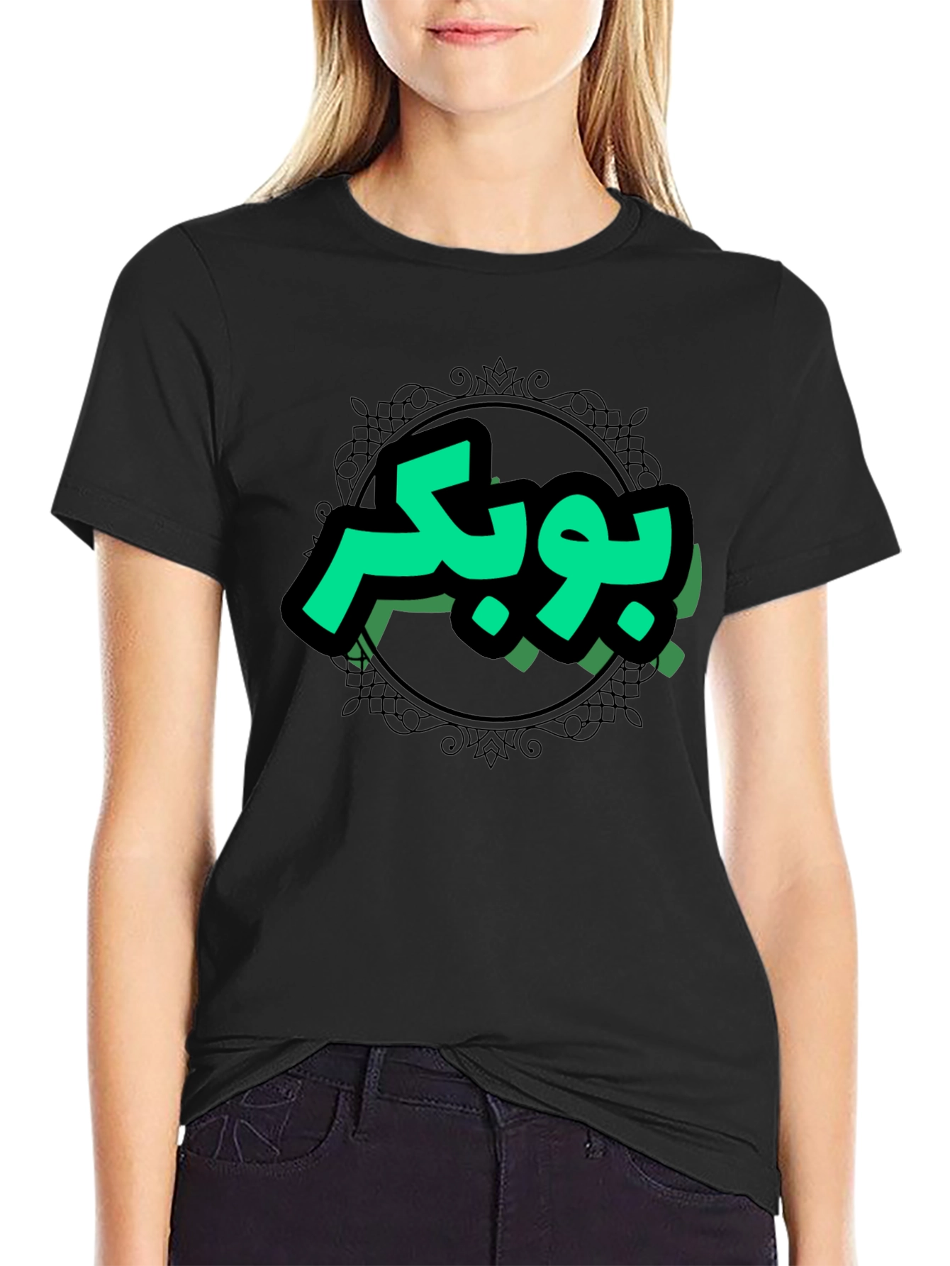 Arabic Script Graphic Black T-Shirt