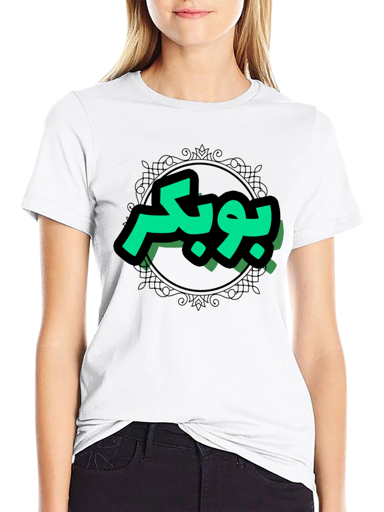 Arabic Script Graphic Black T-Shirt