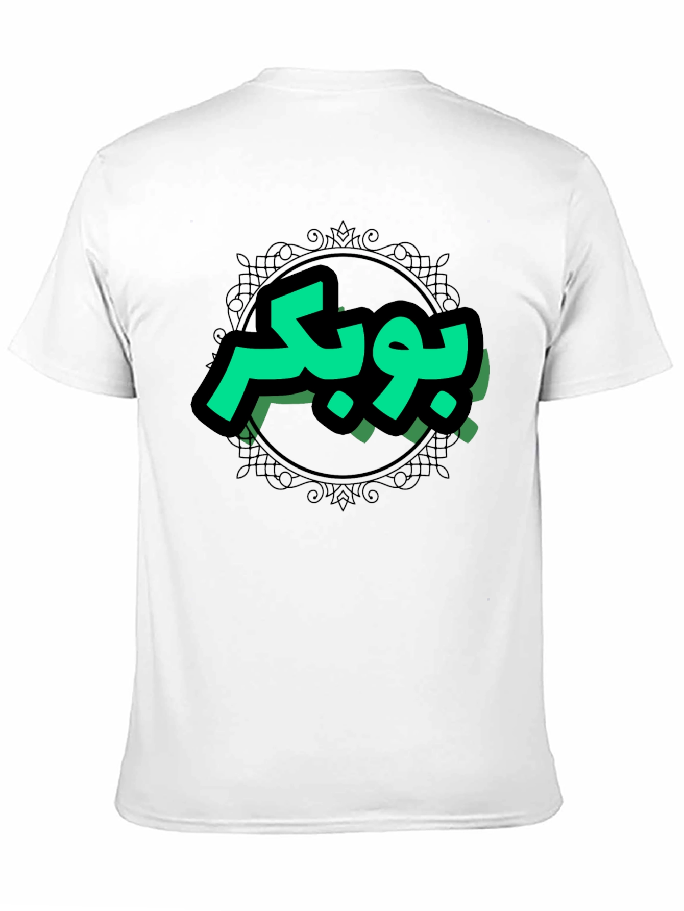Arabic Script Graphic Black T-Shirt
